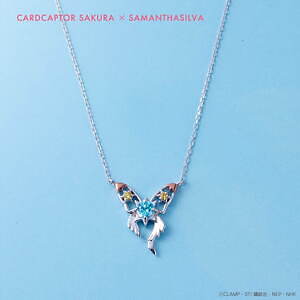 サマンサシルヴァ×カードキャプターさくら星の杖 ジュエリー