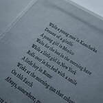 谷川俊太郎の“詩を味わう”チョコレート、代表作「朝のリレー」を世界初となる英訳版で｜写真5