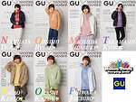 GU×なにわ男子コラボ“メンバーカラー”スウェットなど、各