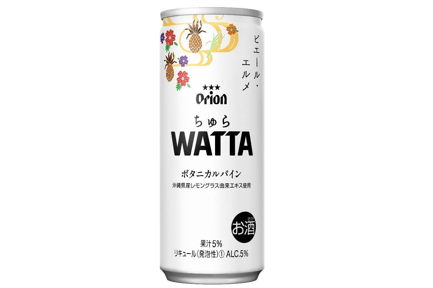 メイド イン ピエール・エルメコラボの“ご褒美”チューハイ「ちゅらWATTA ボタニカルパイン」