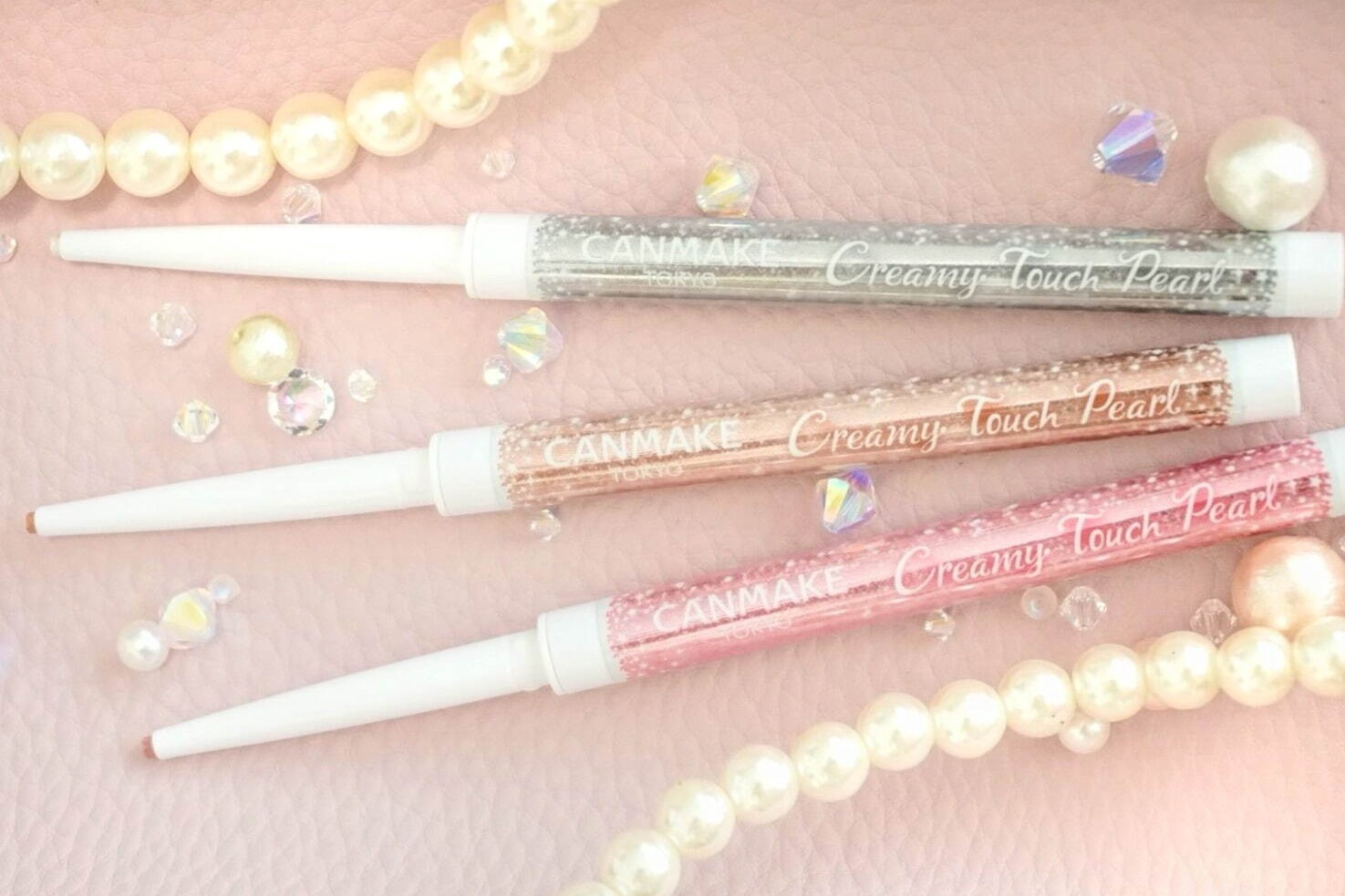 キャンメイク2021年冬コスメ、うるうる瞳を叶える“下まぶた用”極細ラメアイシャドウ