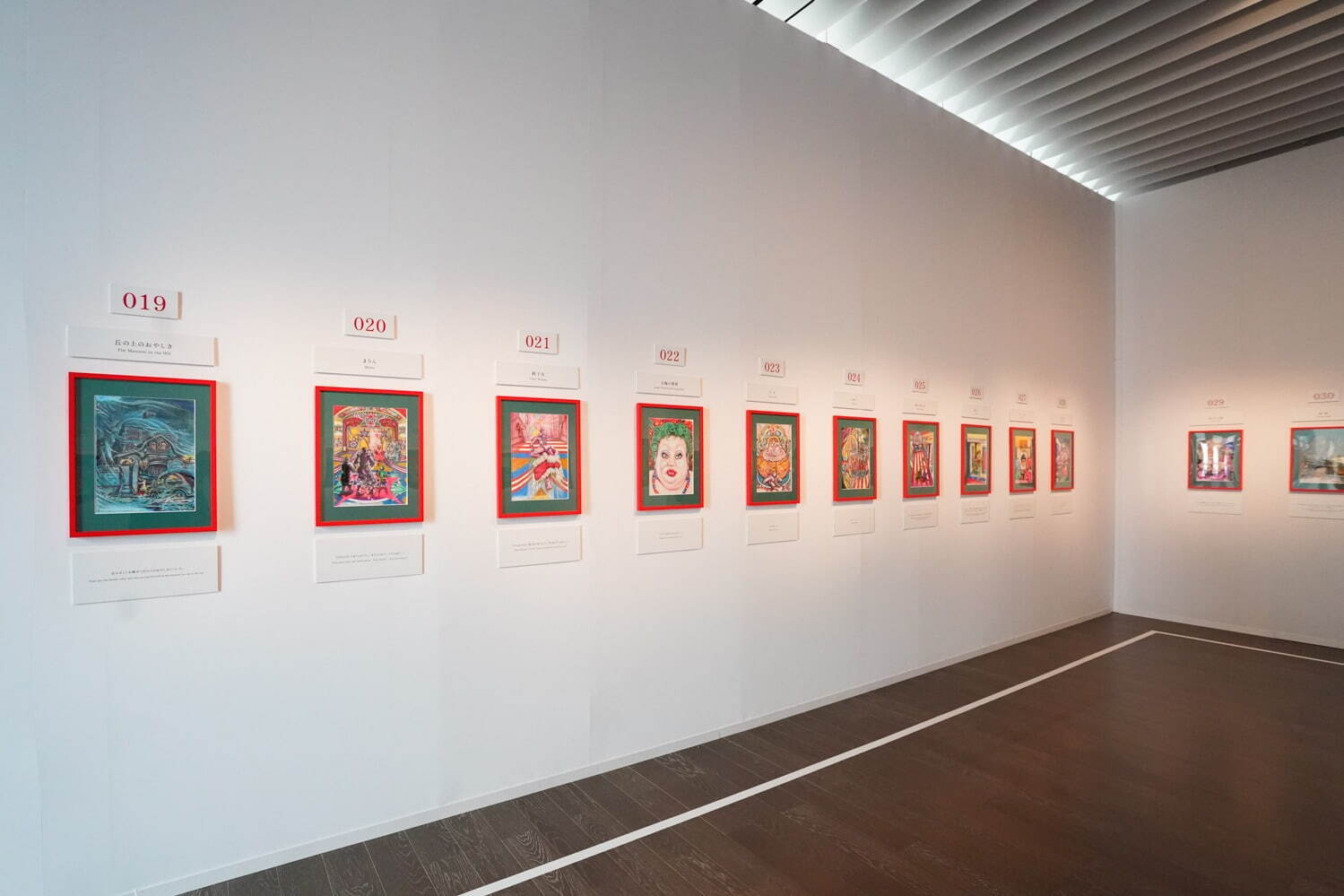 「楳図かずお大美術展」東京シティビューで開催、『漂流教室』など代表作＆27年ぶり101点構成の新作｜写真43