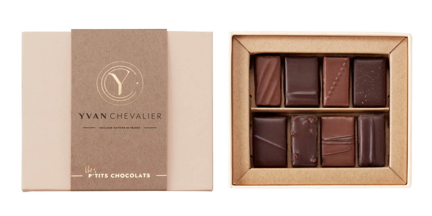 「サロン・デュ・ショコラ 2022」チョコレートの祭典が新宿ほか全国で、国内外のチョコスイーツが集結｜写真39