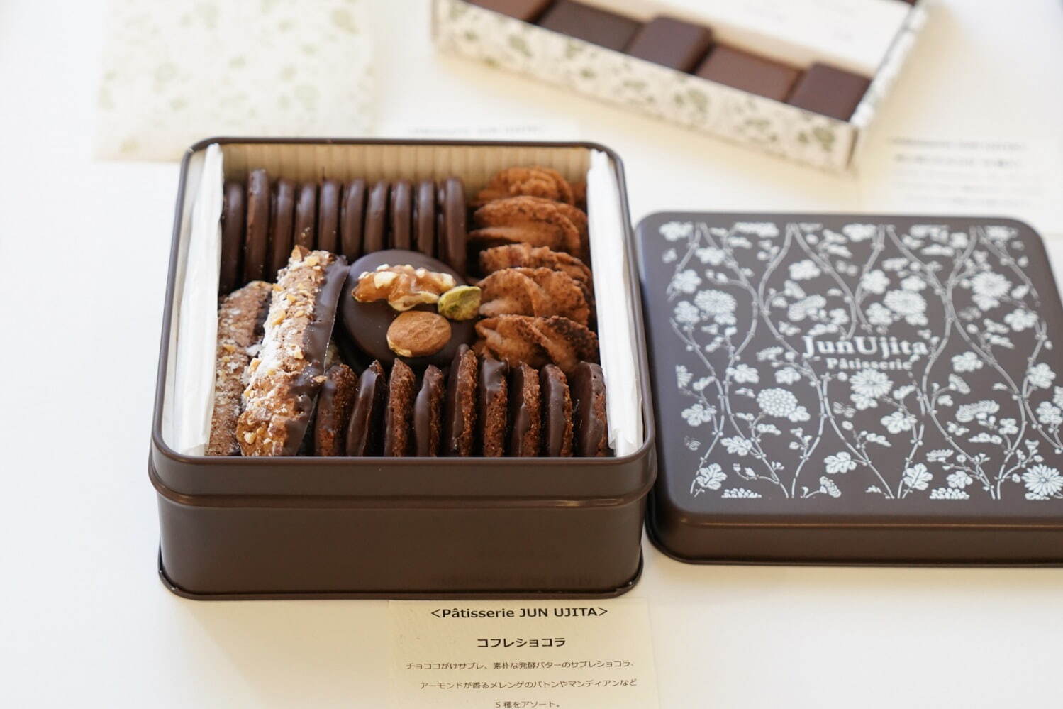 「サロン・デュ・ショコラ 2022」チョコレートの祭典が新宿ほか全国で、国内外のチョコスイーツが集結｜写真33