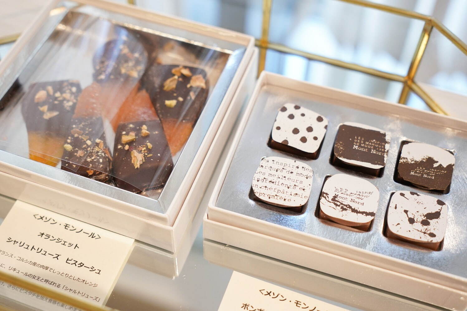 「スイーツ コレクション 2022」約65ブランドのバレンタインチョコレートが伊勢丹新宿店に集結｜写真19