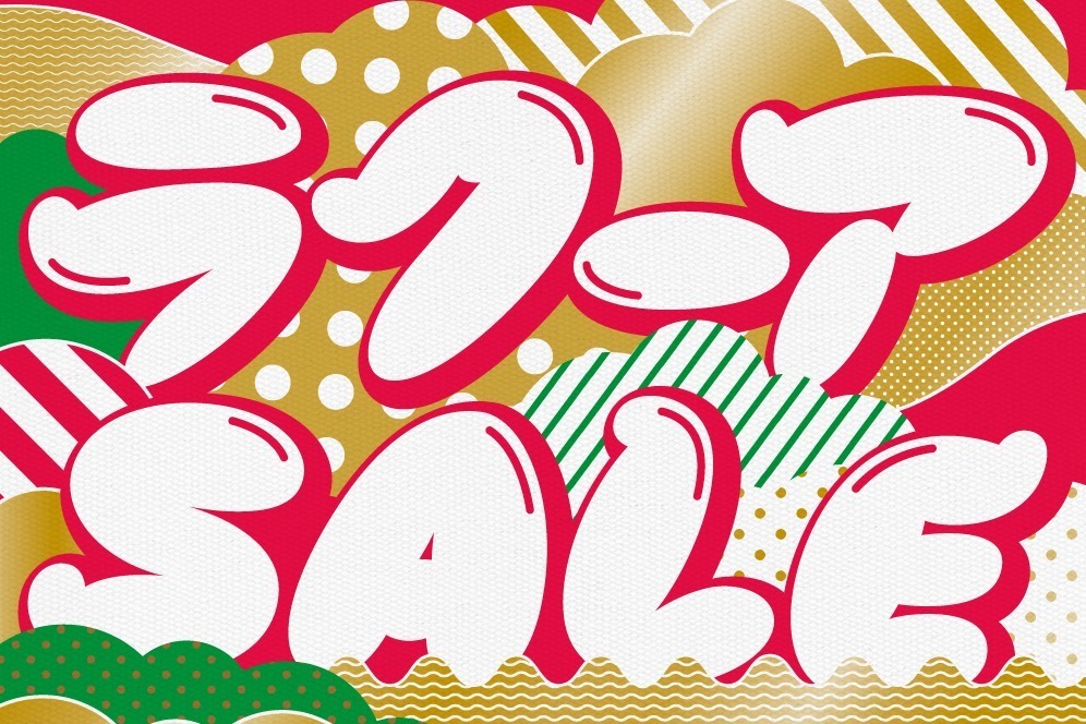 東京ドームシティ「ラクーア ザブ～ンバザール」