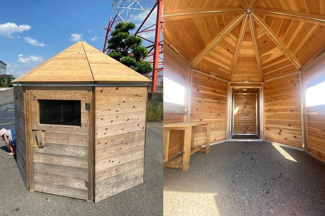 「サウナタウン下北沢」