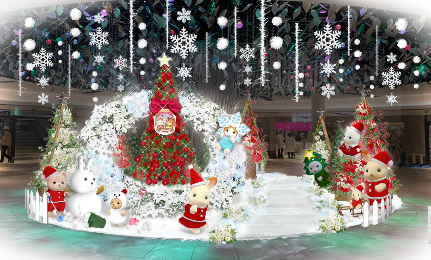 「シルバニアファミリー」クリスマス装飾が大阪・地下街ホワイティうめだに、“本物の花”を使用｜写真3
