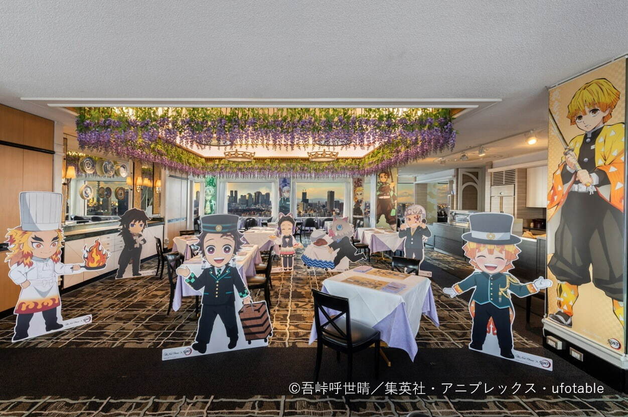 ホテルニューオータニ「鬼滅の刃」コラボ、全国6都市で - 炭治郎&禰