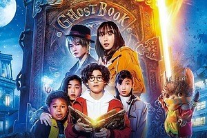 ディズニー映画 ストレンジ ワールド もうひとつの世界 親子3世代が 奇妙な世界 を冒険 ファッションプレス ディズニー映画 ストレンジ ワールド もうひとつの世界 親子3世代が 奇妙な世界 を冒険 ファッションプレス