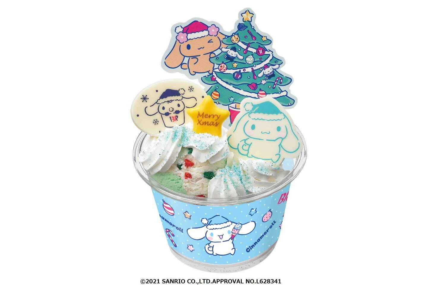 シナモロールのクリスマスサンデー 参考価格720円