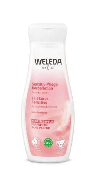 ヴェレダ(WELEDA) スキンフード｜写真1