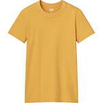 ユニクロ ユー 2022春夏ウィメンズ新作、夕焼けカラーのギャザーブラウスや2WAYワンピース｜写真40