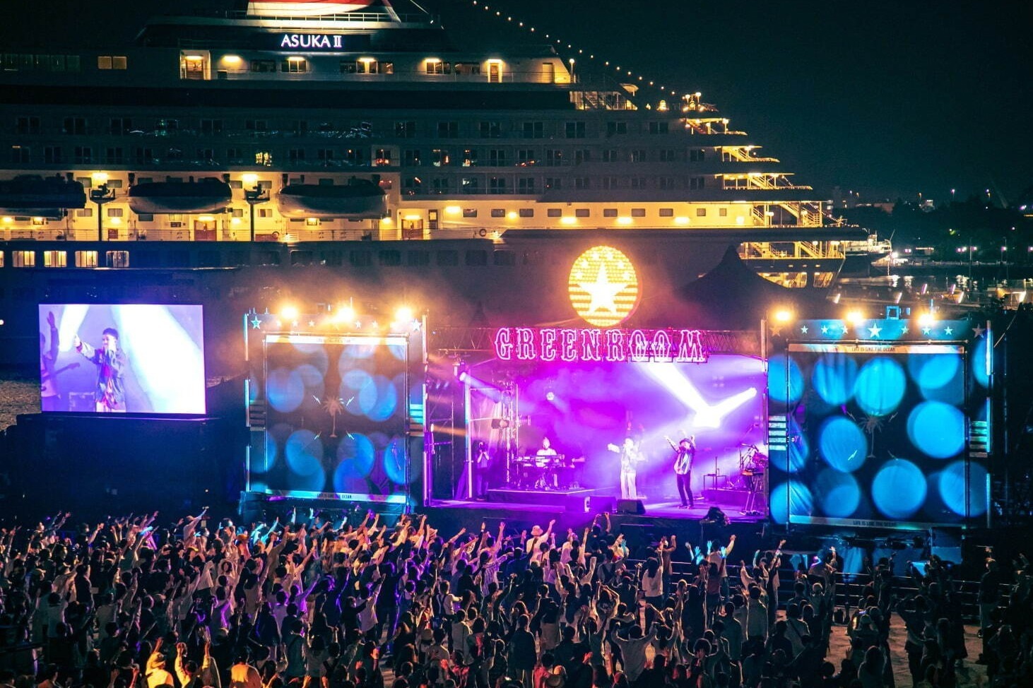 「グリーンルーム フェスティバルʼ22」横浜⾚レンガ倉庫で、Vaundyや優里ら出演