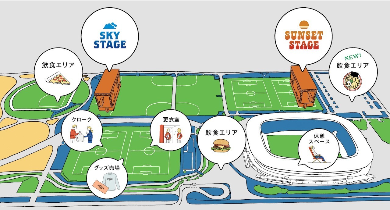 ジャパンジャム 2022 千葉市蘇我スポーツ公園｜写真12