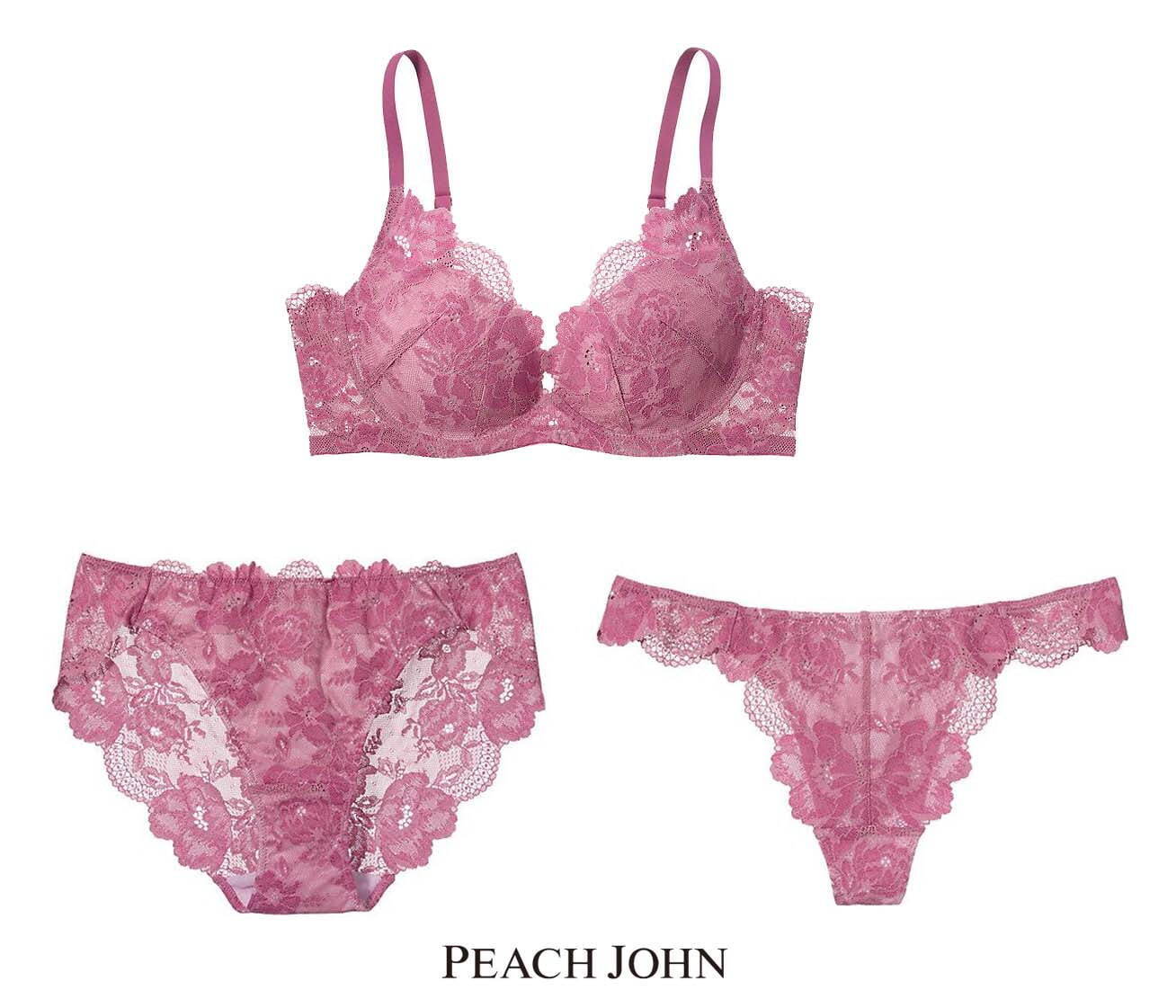ピーチ・ジョン(PEACH JOHN) ミラクルブラ｜写真6