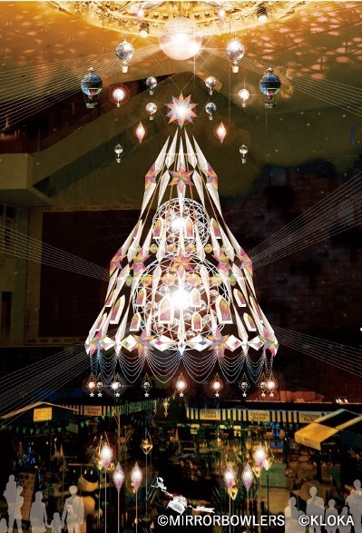 阪急うめだ本店のクリスマスイルミネーション - 全長約8mミラーボールイルミ、光＆音楽のショーも｜写真1