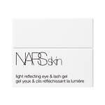 NARSの2022年スキンケア、“光を反射する肌へ”新作ローション＆アイクリームなど｜写真1