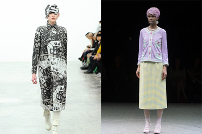 ミントデザインズ