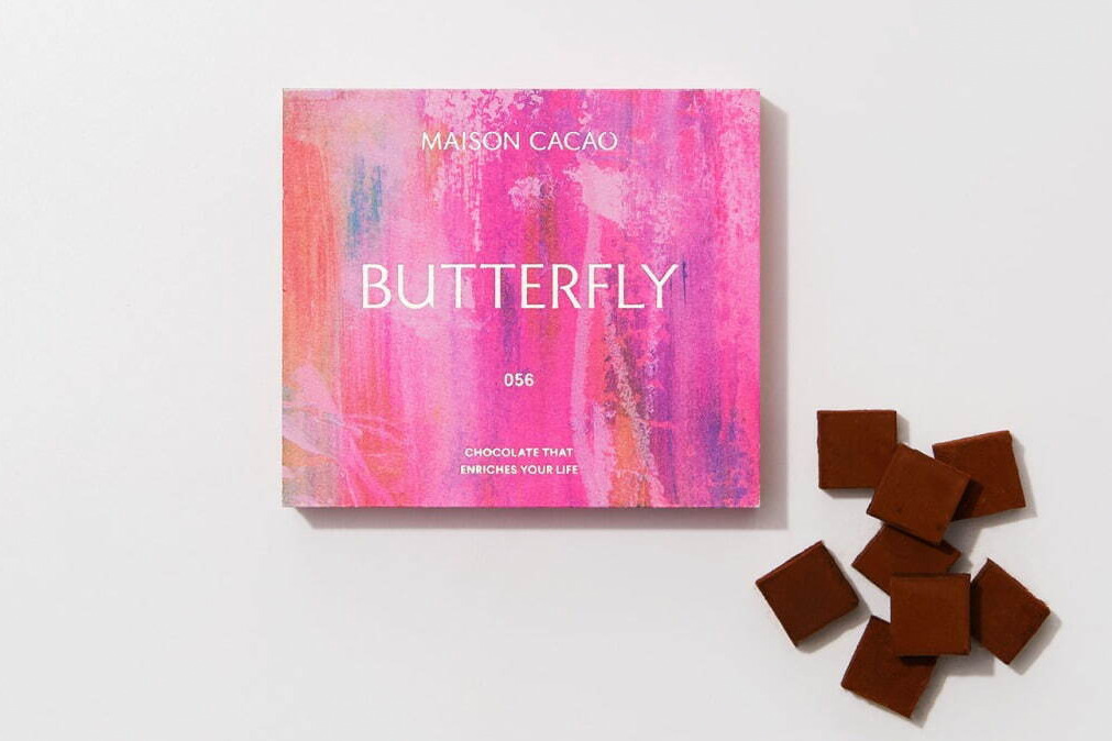 バレンタインチョコレート2022〈国内高級ブランド編〉人気ショコラティエのおすすめスイーツを特集