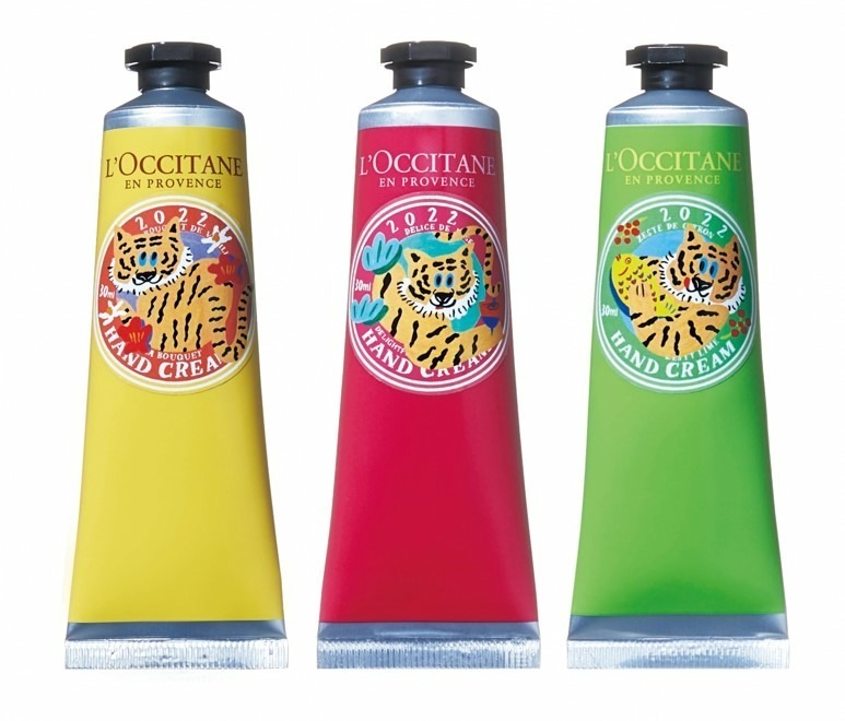 ロクシタン ハンドクリーム 30ml トラ 虎 寅 新品未使用