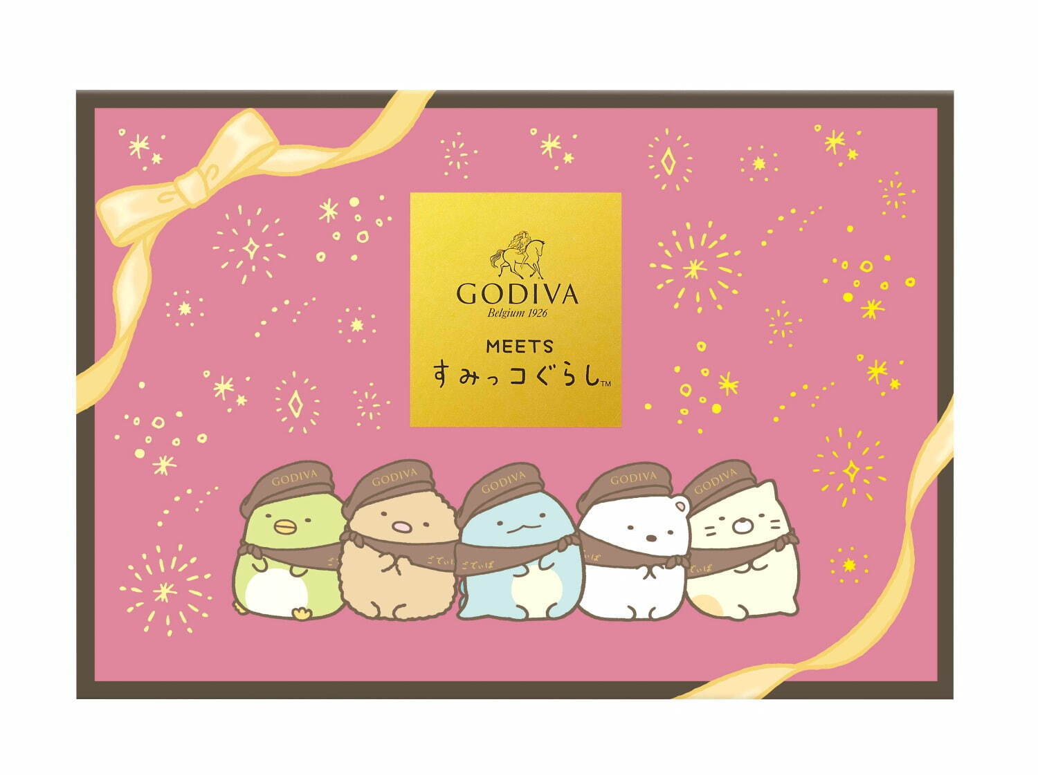 ゴディバ「すみっコぐらし」バレンタインチョコレートセット