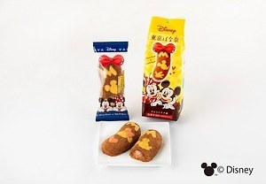 東京ばな奈(TOKYO BANANA) 東京ばな奈｜写真6