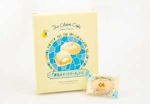 東京ばな奈(TOKYO BANANA) 『銀座のチーズケーキ｜写真4