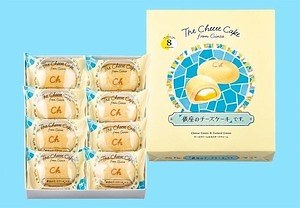 東京ばな奈(TOKYO BANANA) 『銀座のチーズケーキ｜写真3