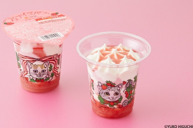 ローソン・ウチカフェ×ヒグチユウコデザインのアイスパフェ＆贅沢バーアイス