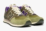 ニューバランス×SNSのスニーカー「574」“自然”から着想したグリーンとバイオレットカラーで