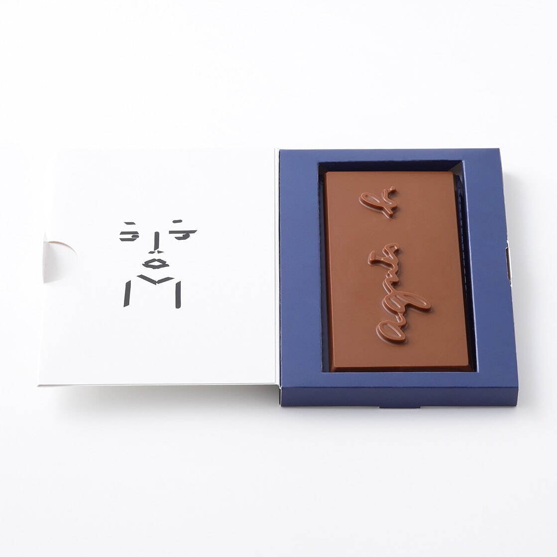 アニエスベー×ピエール・エルメ・パリ、遊び心溢れる“顔”BOXにタブレットチョコレートをイン｜写真2