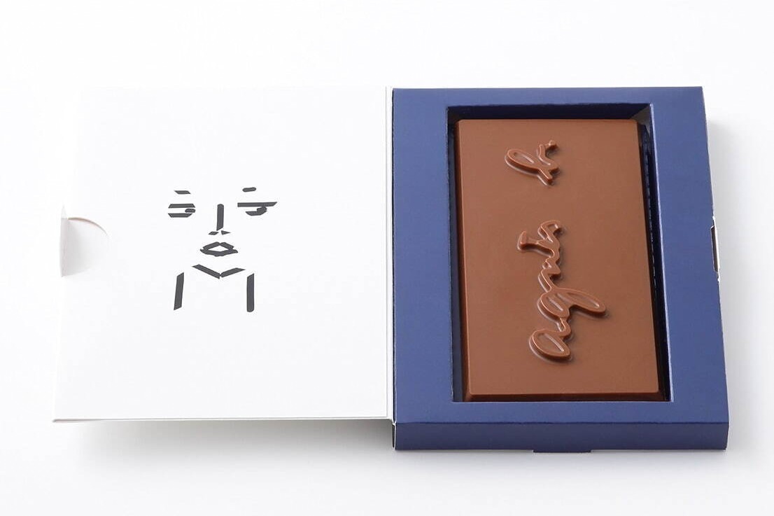 ゴディバとクロス社のチョコレート＆ボールペンセット、レザー調ケース