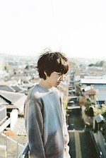 未開封 崎山蒼志 4枚セット GOODS】崎山蒼志『いつかみた国(独奏・2025)』/『i 触れる SAD