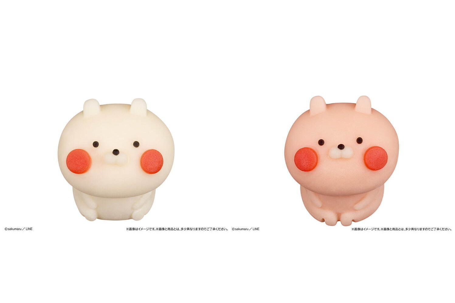 和菓子｜“うさまる＆うさこ”が和菓子に！カスタード＆イチゴミルクの2種、「食べマス」シリーズ新作