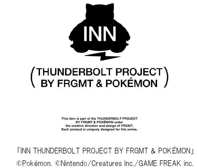 メンズThunderbolt PROJECT FRAGMENT POKEMON XL