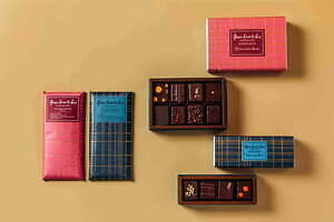 グリーン ビーン トゥ バー チョコレート、バレンタイン＆ホワイトデー限定フルーツやナッツのショコラ