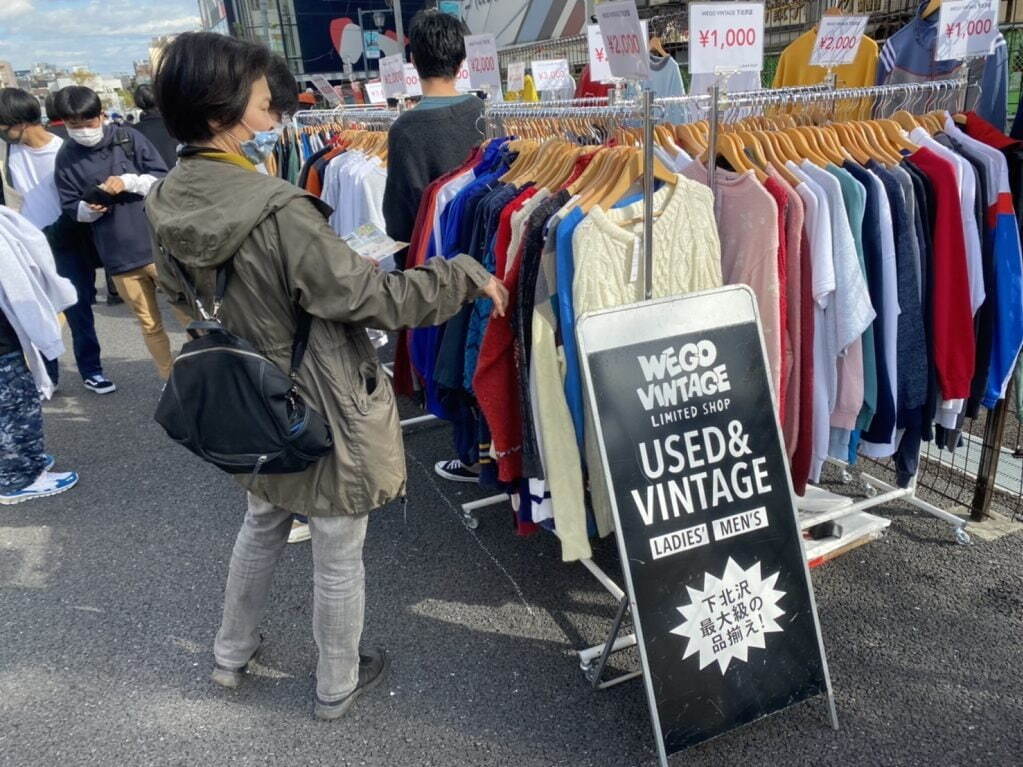 「下北沢古着マーケットvol.6」下北沢駅前に10店舗以上の古着屋が集結｜写真4