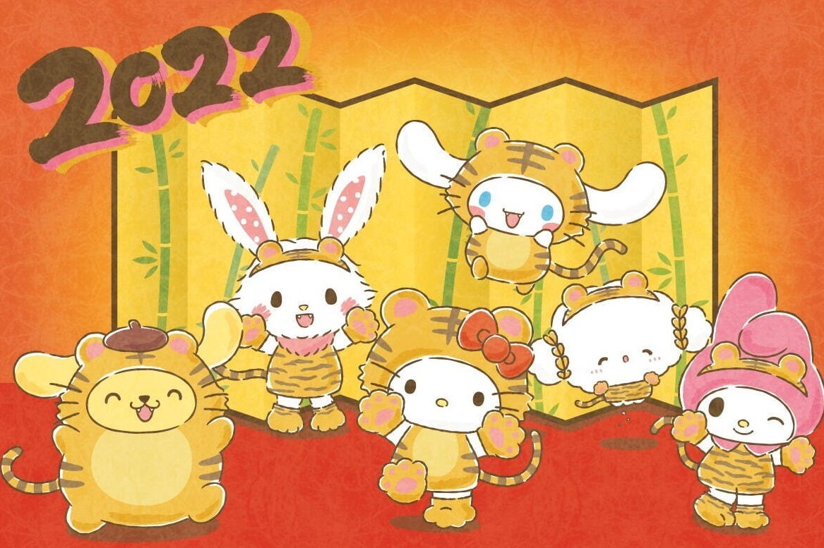 サンリオピューロランド