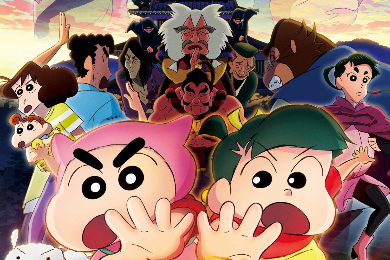 『映画クレヨンしんちゃん もののけニンジャ珍風伝』忍者アクション超大作！しんのすけ出生の秘密も