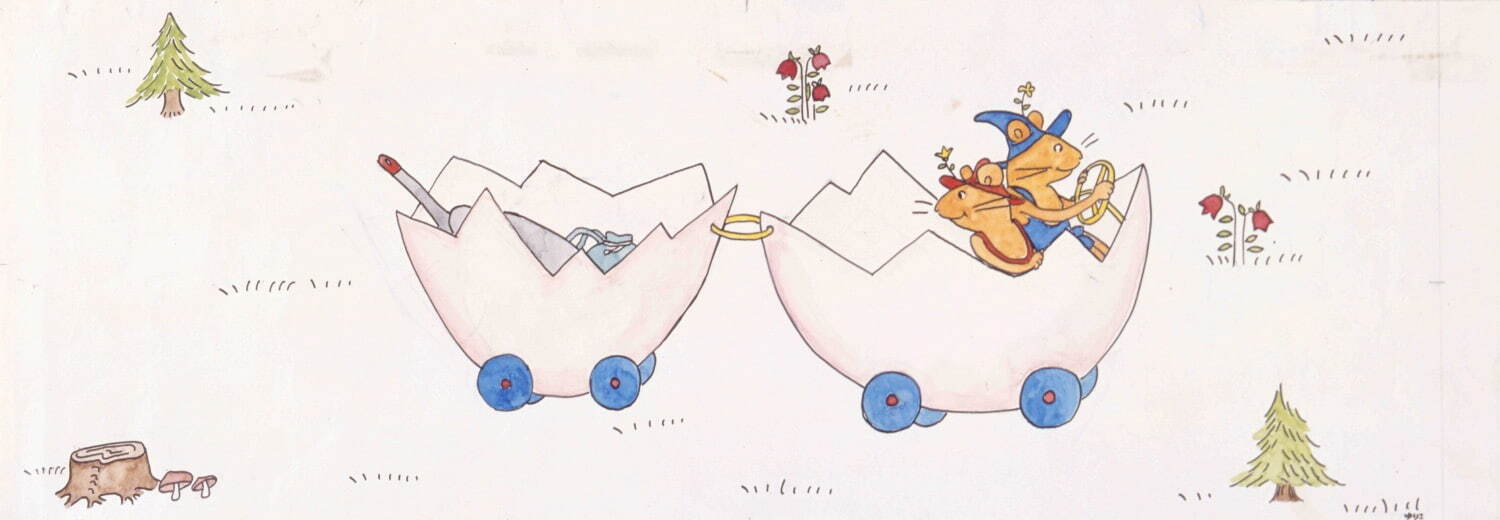 山脇百合子『ぐりとぐら』26-27頁原画 宮城県美術館所蔵