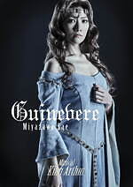 ミュージカル『キングアーサー』浦井健治主演でイギリス・ケルトに伝わる騎士達の物語、東京ほかツアー公演｜写真12