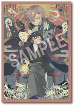 漫画『文豪ストレイドッグス』の限定イベント所沢・成田で、特別グッズやコラボメニューも｜写真9