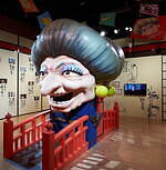 「鈴木敏夫とジブリ展」京都文化博物館で - 鈴木敏夫の“言葉”を通してジブリ映画確立の背景に迫る｜写真3