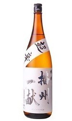 横浜赤レンガ倉庫で冬の鍋フェス「鍋小屋 2022」さっぱり＆がっつりな“一杯鍋”12店舗が集結｜写真16