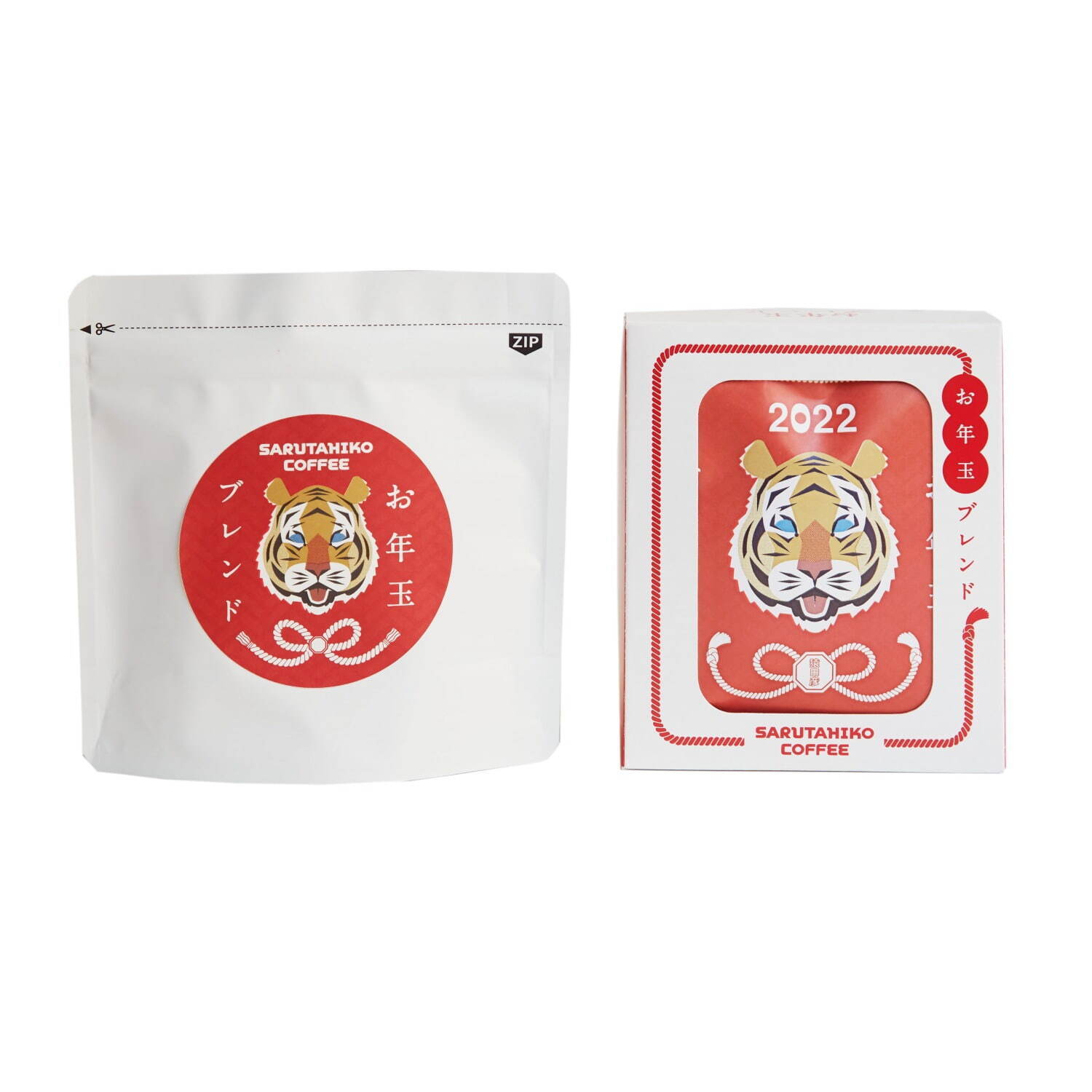 「お年玉ブレンド」コーヒー豆1,000円/100g、ドリップバッグ 1,000円/5P入り