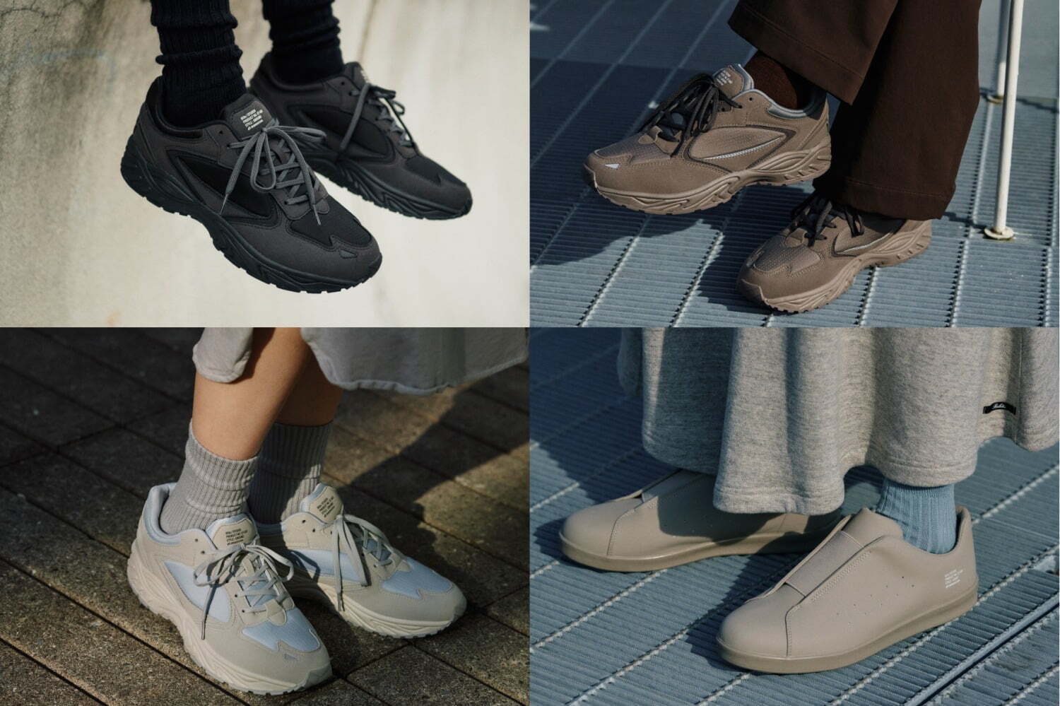 ムーンスター「エイトテンス」