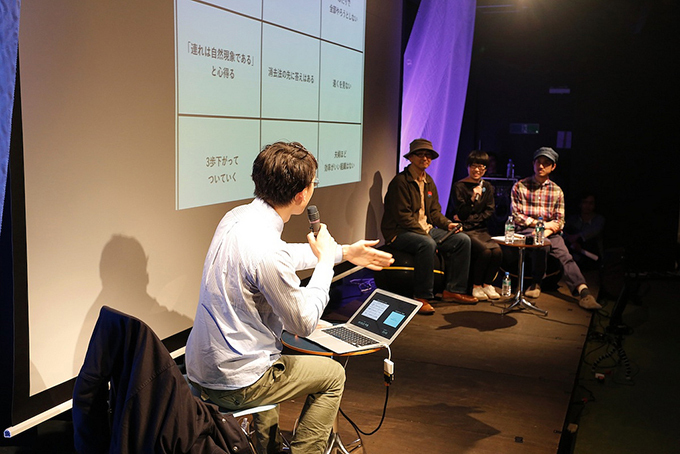 渋谷が芸術で溢れる秋 - 渋谷芸術祭、渋谷音楽祭、Tokyo Work Design Week開催 | 写真