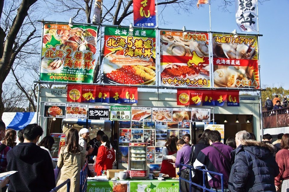 【開催中止】「魚ジャパンフェス」海鮮丼や鍋“全国のご当地”魚介グルメ、東京・代々木公園に集結｜写真6