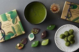 ベルアメール 京都別邸“和”ショコラ新作、国産一番茶「金の抹茶」と白ごまキャラメルのトリュフ